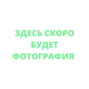 бумага тишью в рулоне светло-голубой